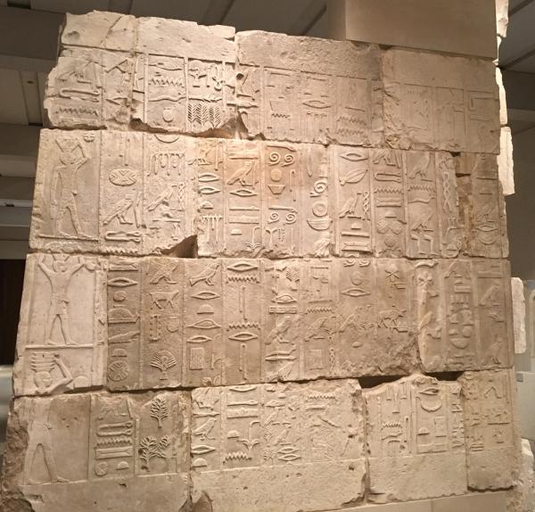 At the Egyptian exhibition