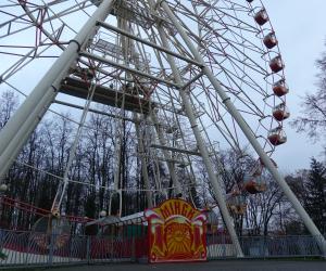 Gorky Park
