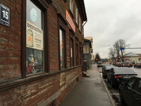 Riga back streets - further away from the old town area