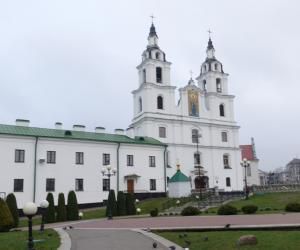 Holy Spirit Cathedral