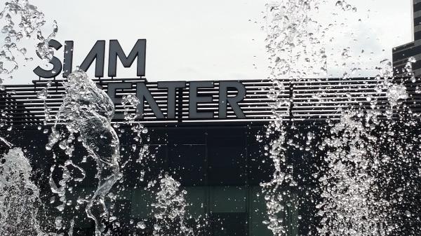 MBK Center Shopping Mall