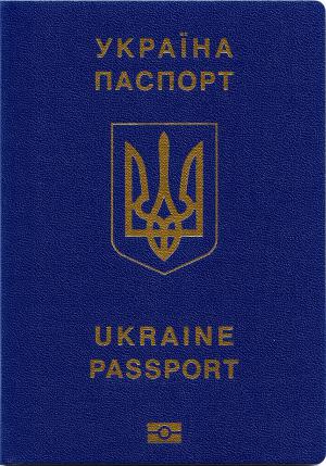 Ukrainian passport