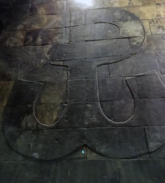 Warsaw Uprising Anchor Sign